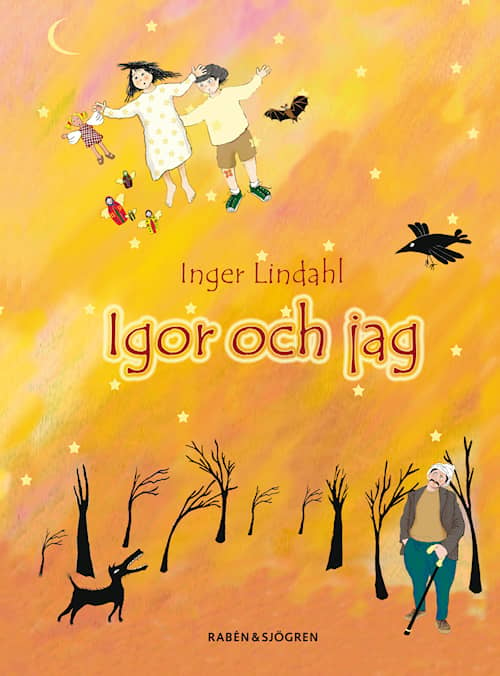 Igor och jag