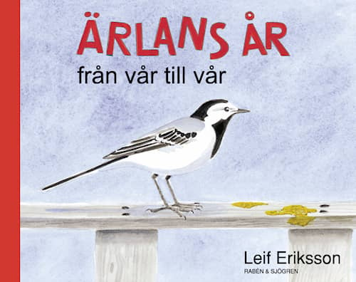 Ärlans år