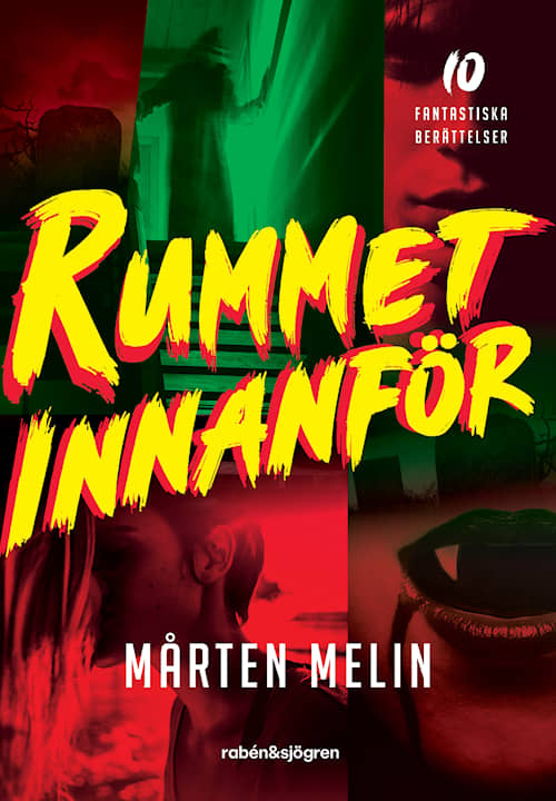 Rummet innanför