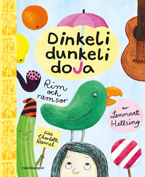 Dinkeli dunkeli doja