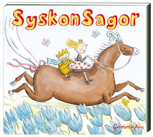 Syskonsagor