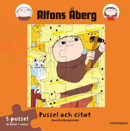 Alfons Åberg - Pussel och citat