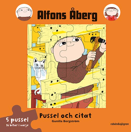 Alfons Åberg - Pussel och citat