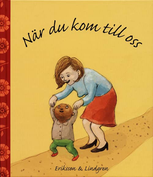 När du kom till oss