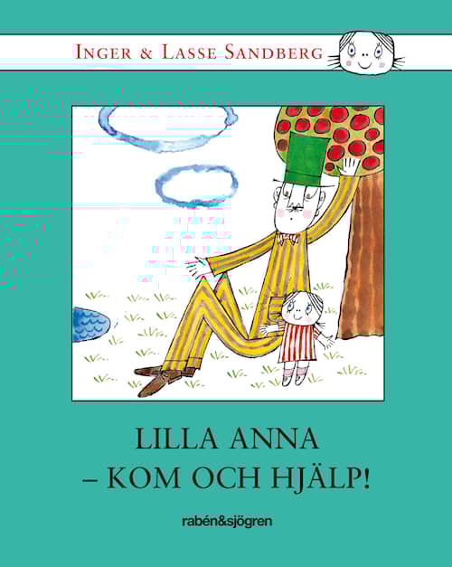 Lilla Anna - kom och hjälp