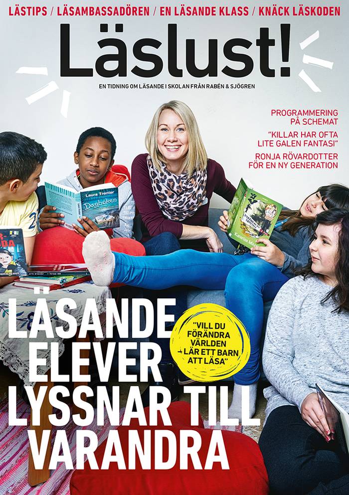 Läslust 1/2016